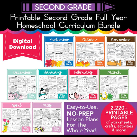 Printable Second Grade Full Year Homeschool Curriculum Bundle