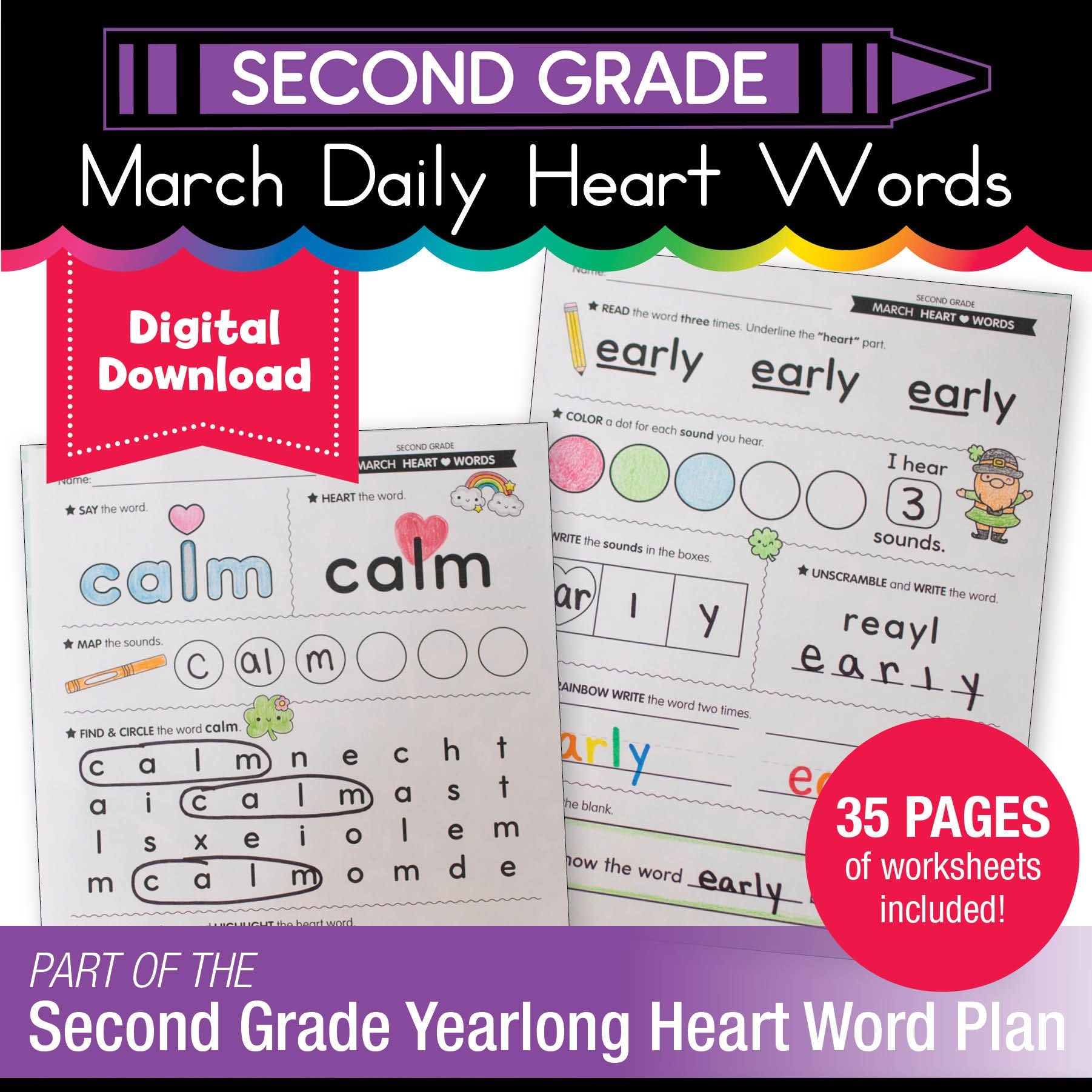 Printable Second Grade March Daily Heart Words