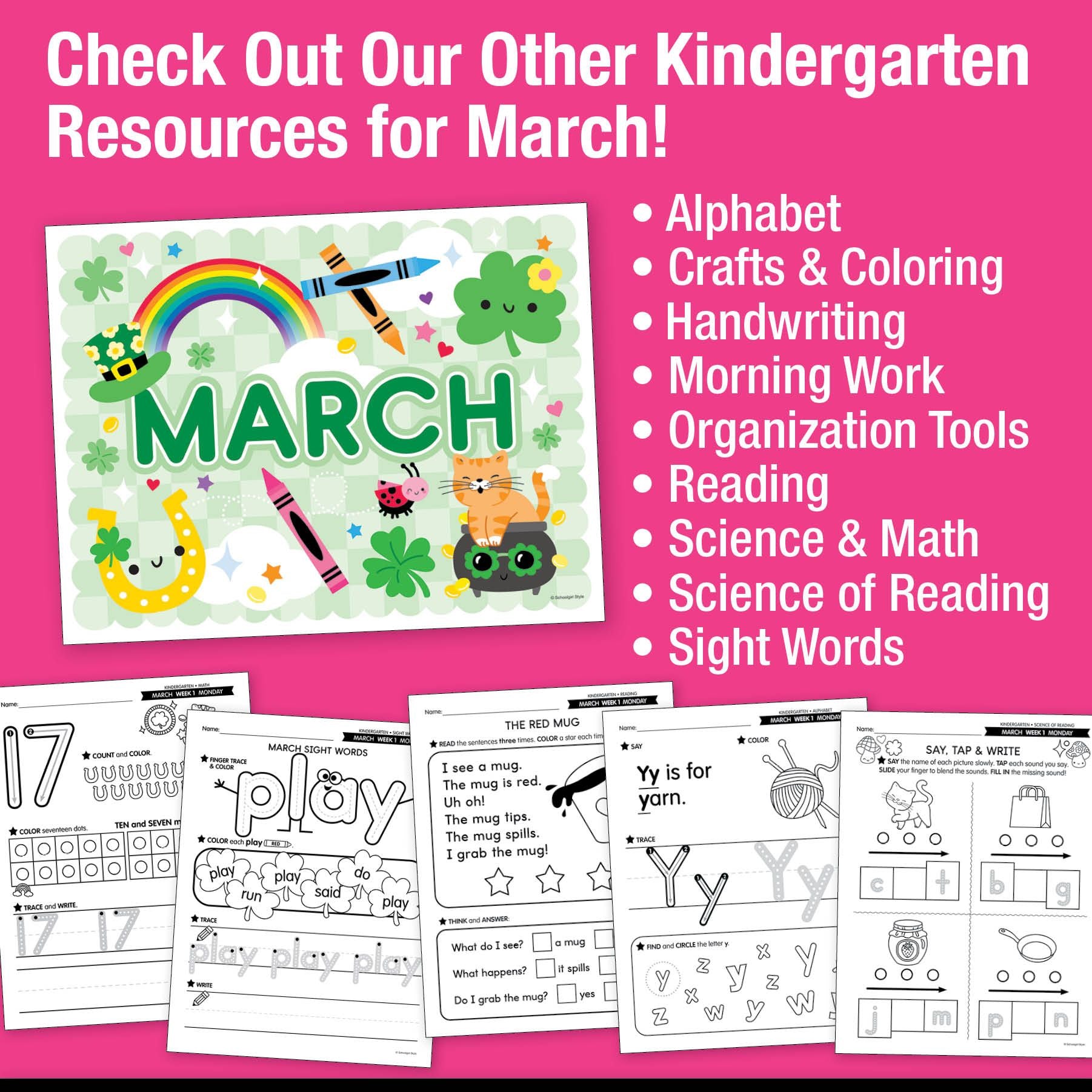Printable Kindergarten March Writing Bundle