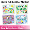 Load image into Gallery viewer, Printable Kindergarten May Homeschool Curriculum Bundle
