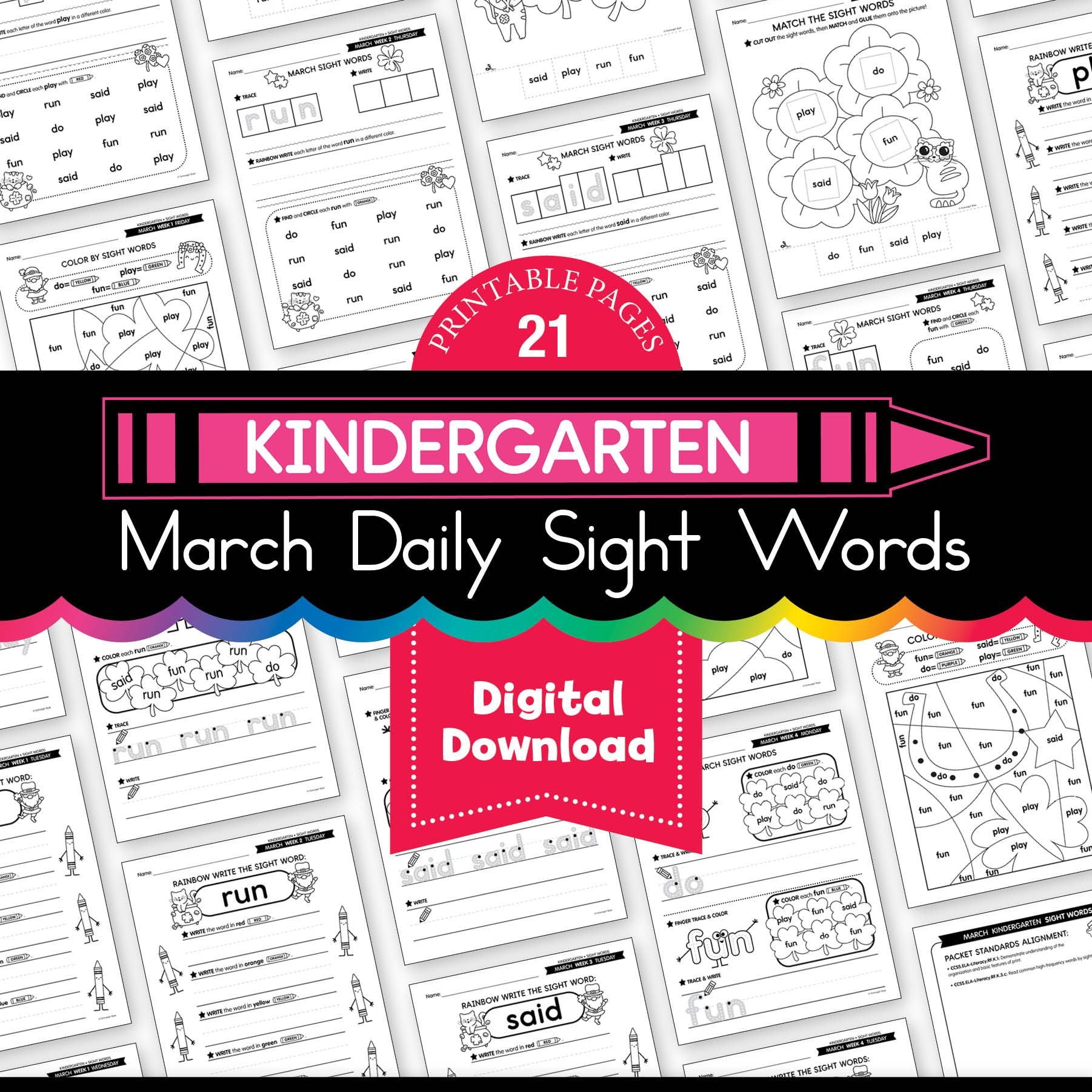 Printable Kindergarten March Daily Sight Words