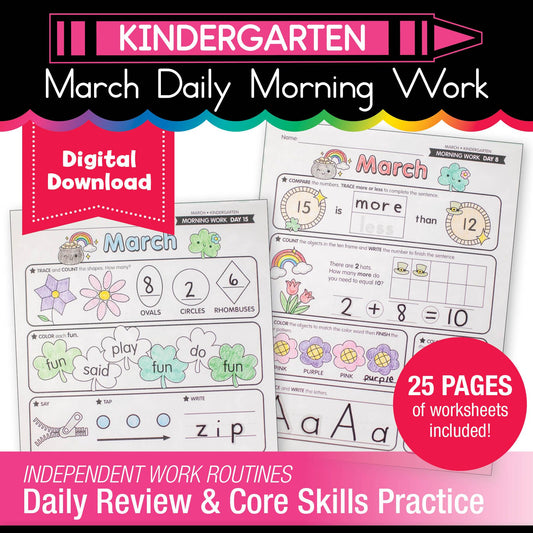 Printable Kindergarten March Daily Morning Work