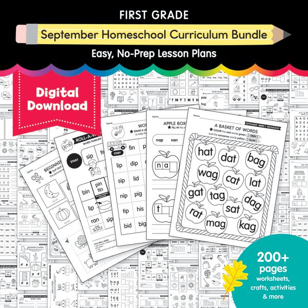 First Grade September  Homeschool Curriculum Bundle