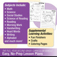 Load image into Gallery viewer, Printable Second Grade Full Year Homeschool Curriculum Bundle

