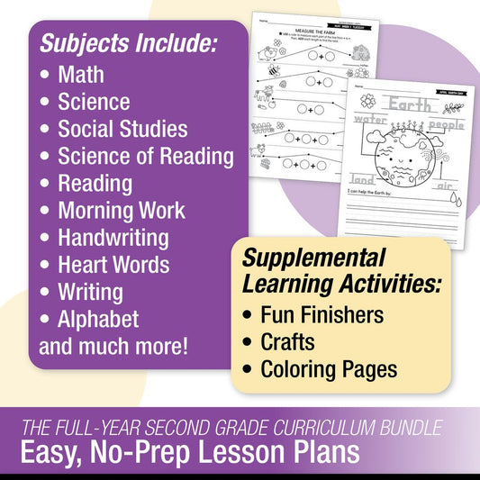 Printable Second Grade Full Year Homeschool Curriculum Bundle