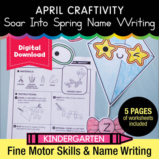 Printable April Soar Into Spring Name Writing Craftivity