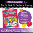 Load image into Gallery viewer, The Big Book of September Learning Second Grade
