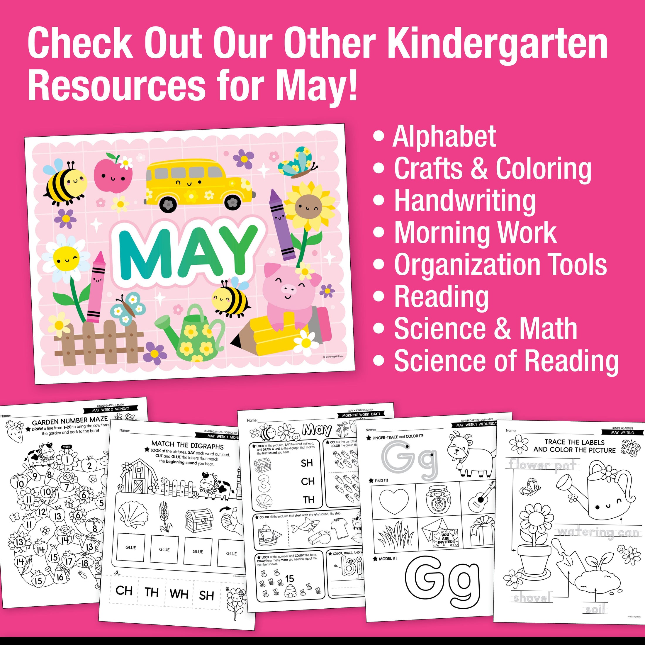 Printable Kindergarten May Daily Sight Words
