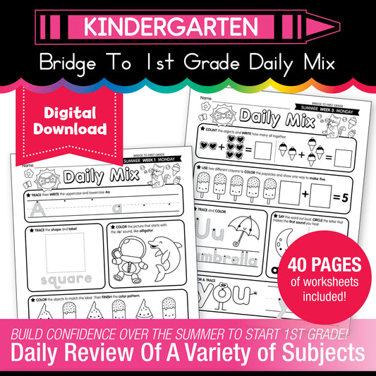 Printable Bridge To First Grade Daily Mix Digital Summer Workbook