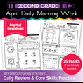 Load image into Gallery viewer, Printable Second Grade April Daily Morning Work
