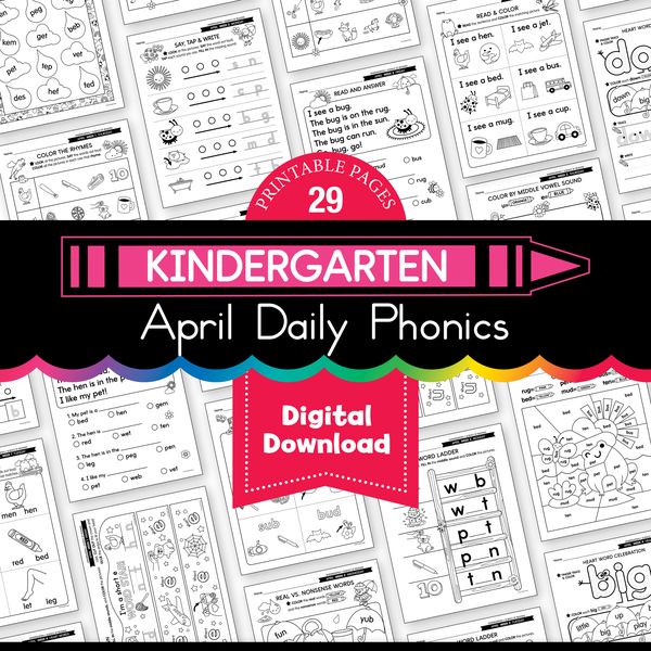Printable Kindergarten April Daily Phonics