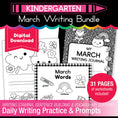 Load image into Gallery viewer, Printable Kindergarten March Writing Bundle
