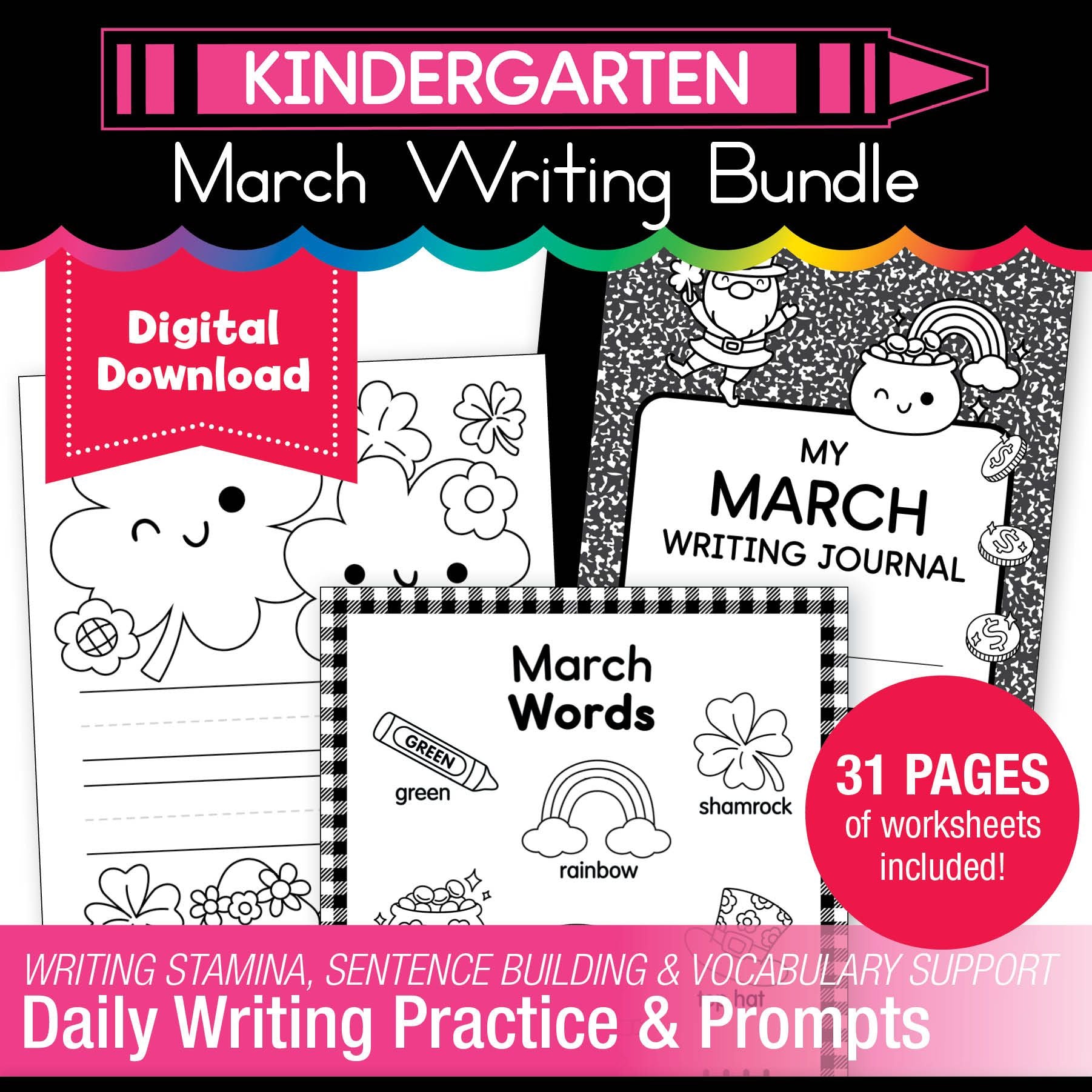 Printable Kindergarten March Writing Bundle