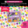 Load image into Gallery viewer, Printable Kindergarten October Homeschool Curriculum Bundle
