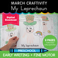Load image into Gallery viewer, Printable March My Leprechaun Craftivity
