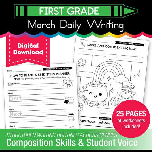 Printable First Grade March Daily Writing