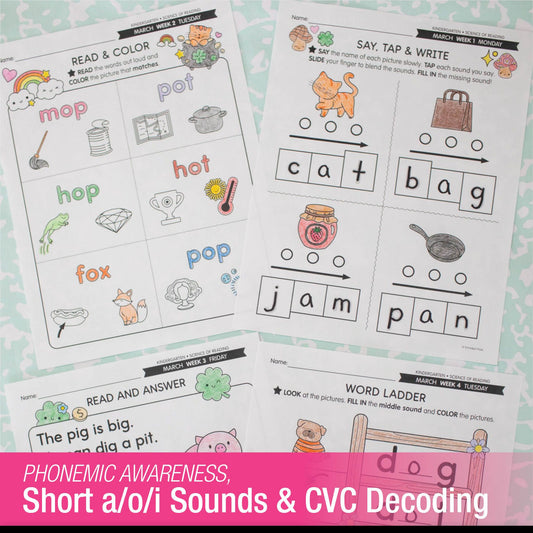 Printable Kindergarten March Daily Science of Reading