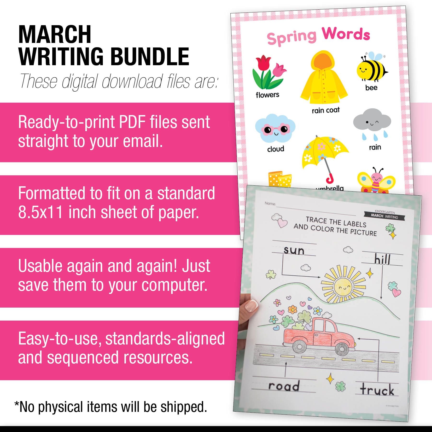 Printable Kindergarten March Writing Bundle