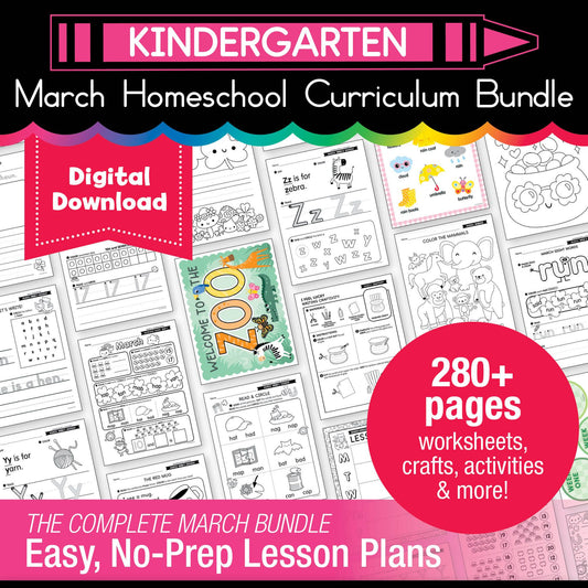 Printable Kindergarten March Homeschool Curriculum Bundle