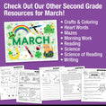 Load image into Gallery viewer, Printable Second Grade March Daily Math

