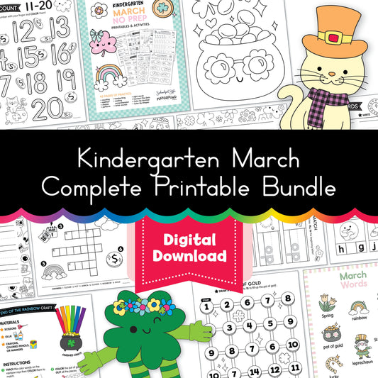 Kindergarten March Complete Printable Bundle