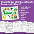 Load image into Gallery viewer, Printable Second Grade March Daily Science of Reading
