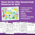 Load image into Gallery viewer, Printable Second Grade April Writing Bundle
