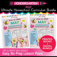 Load image into Gallery viewer, Ultimate Kindergarten May Homeschool Curriculum Bundle

