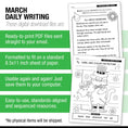 Load image into Gallery viewer, Printable First Grade March Daily Writing
