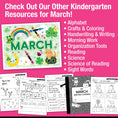 Load image into Gallery viewer, Printable Kindergarten March Daily Math
