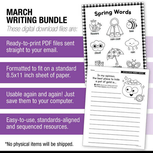 Printable Second Grade March Writing Bundle