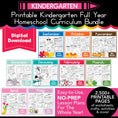 Load image into Gallery viewer, Printable Kindergarten Full Year Homeschool Curriculum Bundle
