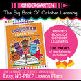Load image into Gallery viewer, The Big Book of October Learning Kindergarten
