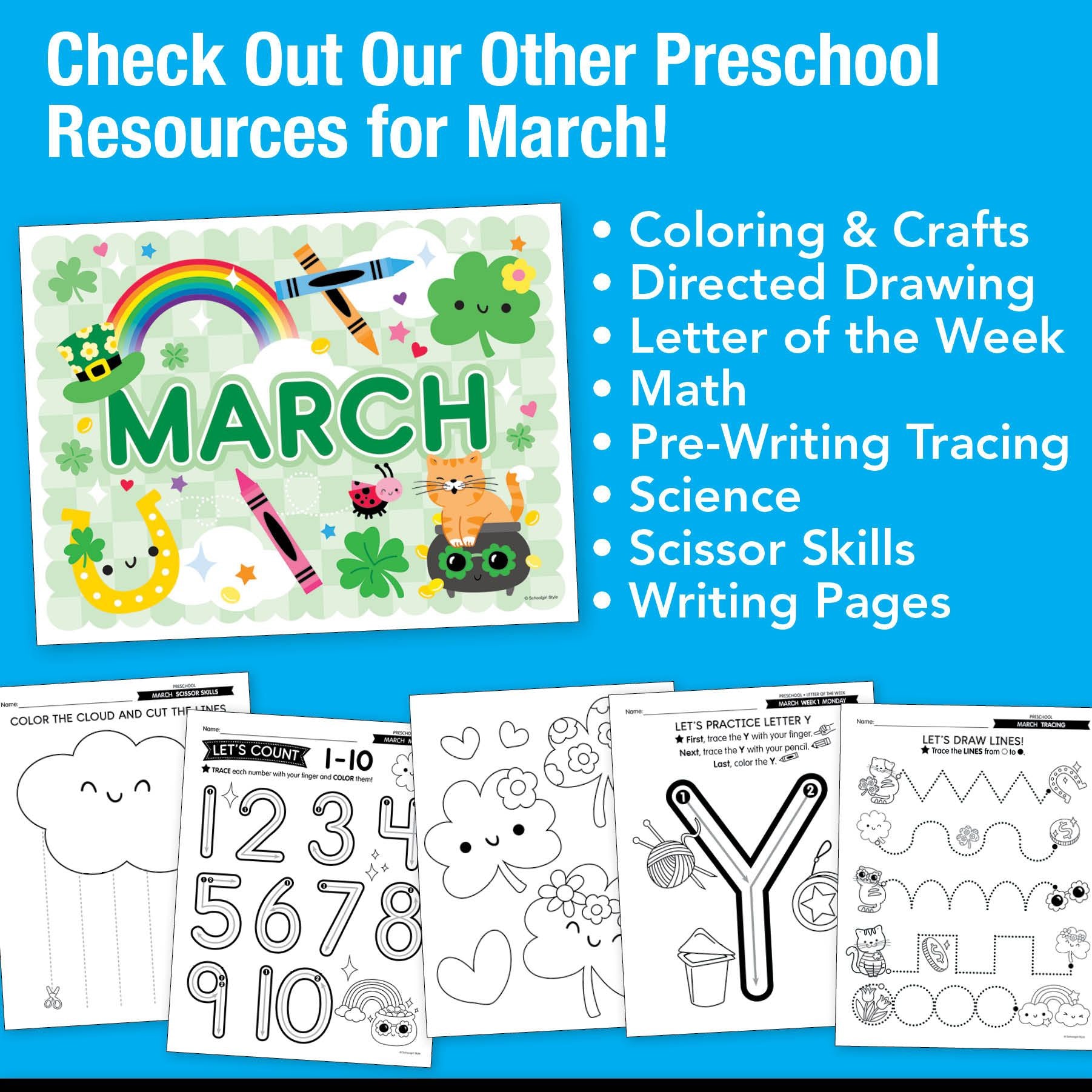 Printable Preschool March Rainbow Flashcards Alphabet Center