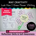 Load image into Gallery viewer, Printable May Look How I Grew Flower Writing Craftivity
