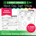 Load image into Gallery viewer, Printable First Grade March Daily Sight Words
