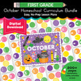 Load image into Gallery viewer, Printable First Grade October Homeschool Curriculum Bundle
