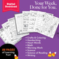 Load image into Gallery viewer, Printable Second Grade October Week 1 Resources
