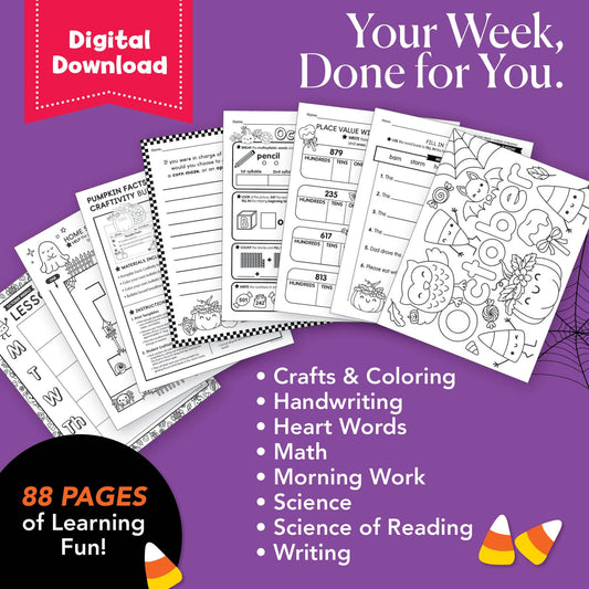 Printable Second Grade October Week 1 Resources