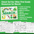 Load image into Gallery viewer, Printable First Grade March Daily Writing
