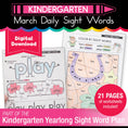 Load image into Gallery viewer, Printable Kindergarten March Daily Sight Words
