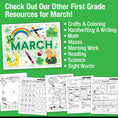 Load image into Gallery viewer, Printable First Grade March Daily Science of Reading
