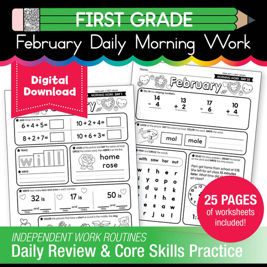 Printable First Grade February Daily Morning Work
