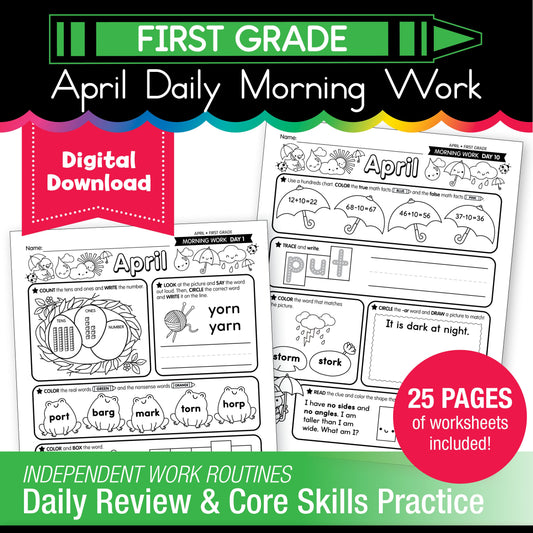 Printable First Grade April Daily Morning Work