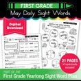 Load image into Gallery viewer, Printable First Grade May Daily Sight Words
