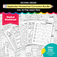 Load image into Gallery viewer, Second Grade September Homeschool Curriculum Bundle
