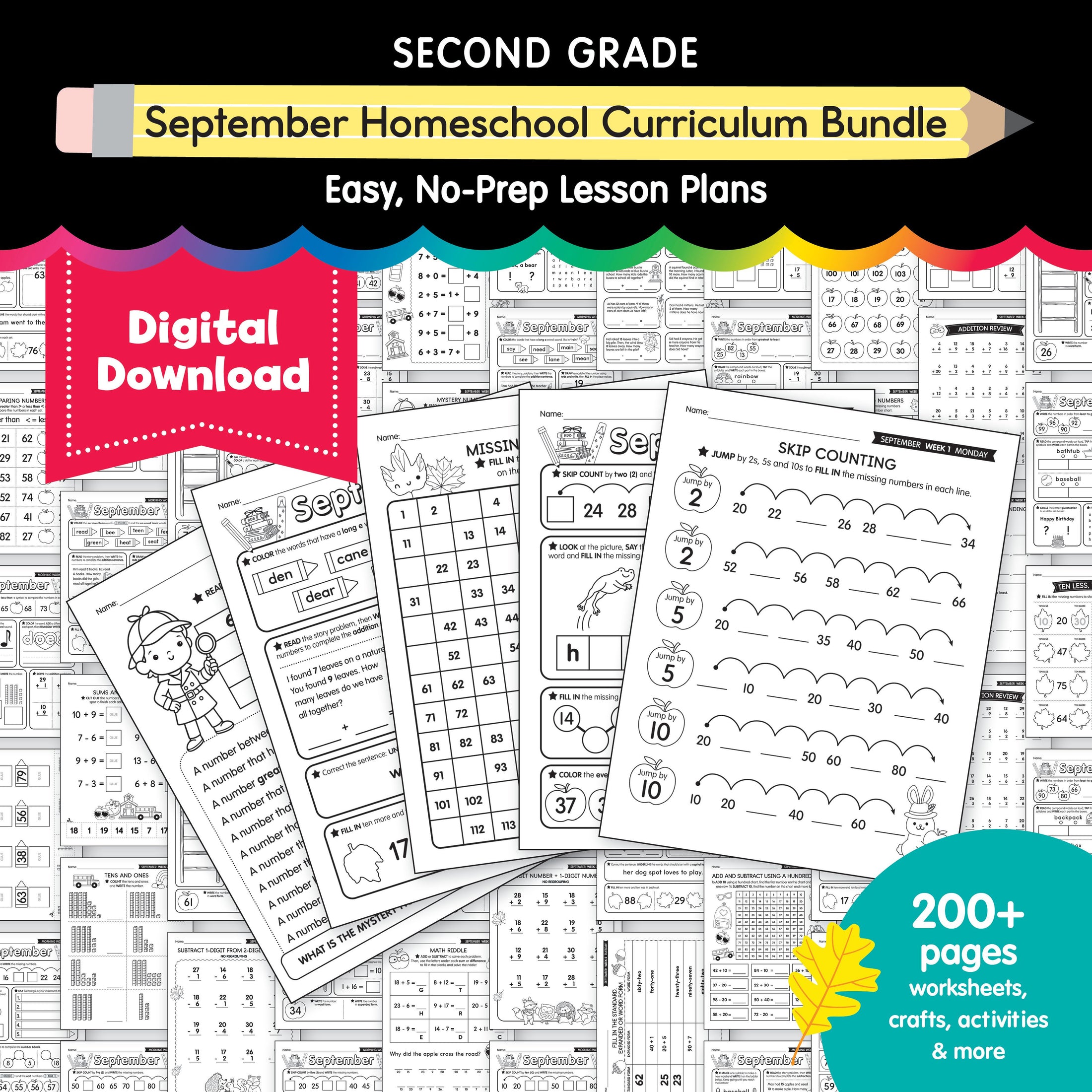 Second Grade September Homeschool Curriculum Bundle