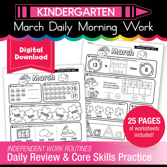 Printable Kindergarten March Daily Morning Work
