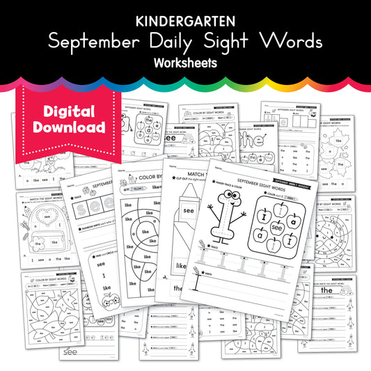 Kindergarten September Daily Sight Words
