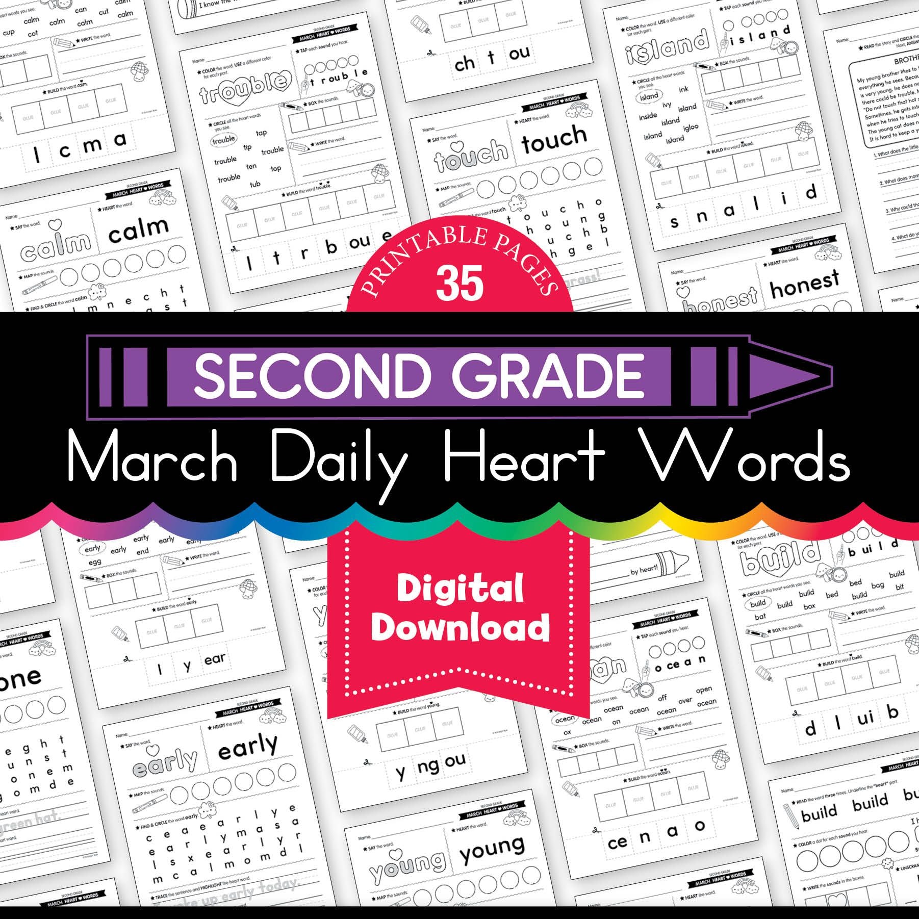 Printable Second Grade March Daily Heart Words